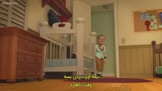 بچه رئیس بازگشت به کار قسمت یک