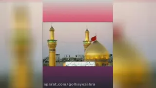 شب آرزوها