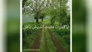 انرژی