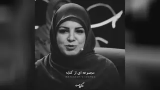#گفتگو