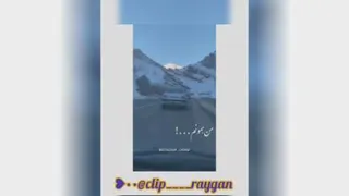 عضو ما شو کامنت بزار لایک کن