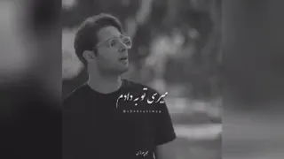 موزیک