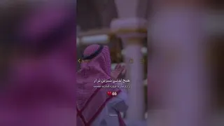اسلامی