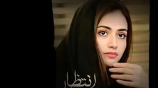 قسمت نهم - سریال پاکستانی "انتظار " دوبله فارسی
