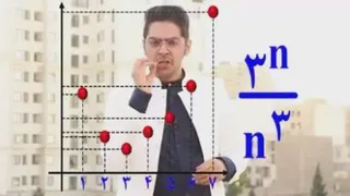 "استمرار" شما را افسانه میکند!💣💥(کنکوری ها ببین