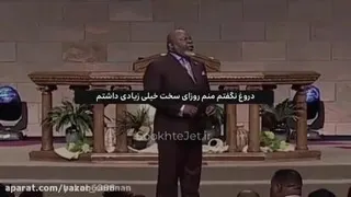 ضمیر ناخودآگاه