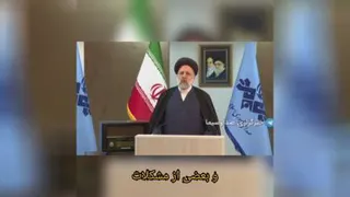 💢یک کلام حرف حساب