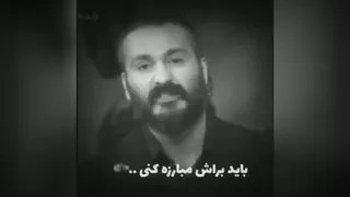 بازیگر نمونه