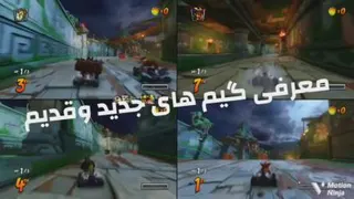 به کانال من خوش اومدین (yassix6)