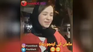 مادران بعد دیر اومدم ما به خونه