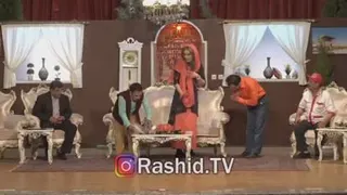 آقارشید