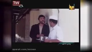 فیلم سینمایی پلیس عاشق