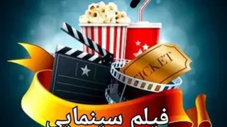 تیزر سریال کره‌ای ازدواج مجدد و آرزوها