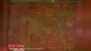 قدمت فرش ایران