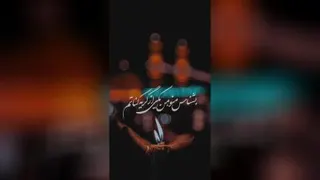 تیکه کوچک