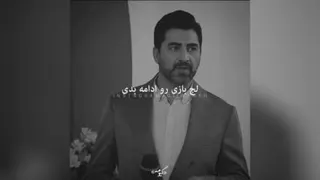 #هدف