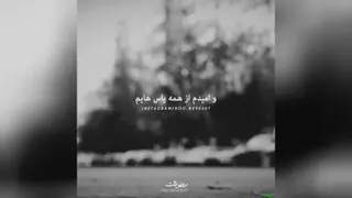 موفقیت#سرانجام#تندرستی❤🧡