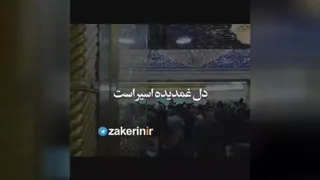 مذهبی وفرهنگی