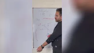 ترکیب رنگ پایه 9 دکلره