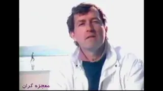 #معجزه گران