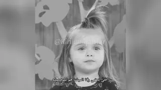 فلسفه شادی