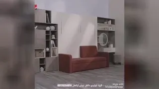 تخت تاشو دیواری کمجا آرامش