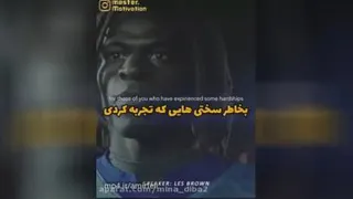متوقف نشو
