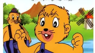 سینماپلاس///پسر شجاع قسمت بیستم