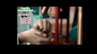 دستگاه محلول پاش و ضدعفونی کننده دست و اشیا