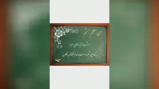 @arshamdeklameh