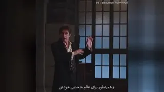 فیلم