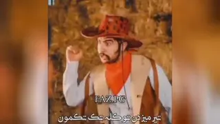 خالی بند 😂😂😂😂😂😂