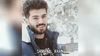 دکلمه احساسی