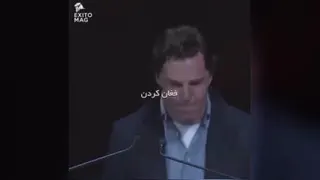 موفقیت و انگیزه
