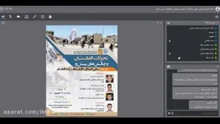 افغانستان