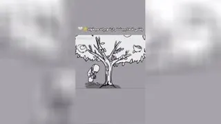 روزی بیشتر از خودت