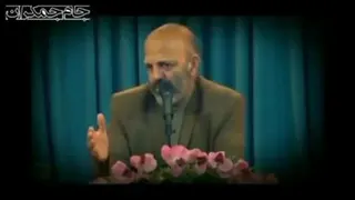 امام زمان