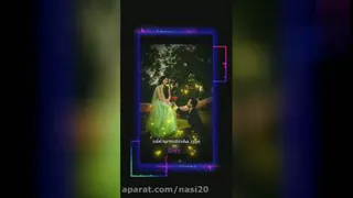 کلیپ عاشقانه