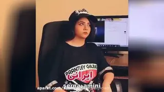 سرناامینی