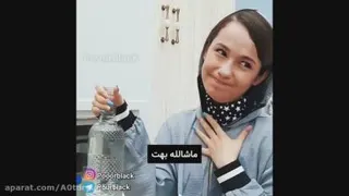 پریسا پورمشکی