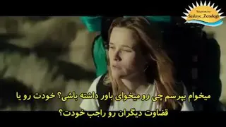 برای موفقیت نباید از شکست ترسید