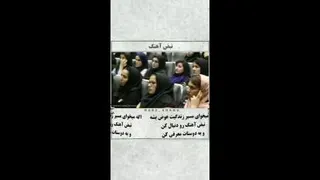 انگیزشی