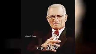 دکتر عبدالله موحد فارغ التحصیل دانشگاه جرج واشنگتن، طلایی ترین آزادکار تاریخ کشت