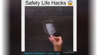 چند ترفند که شاید به دردتون بخوره