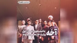 رئیسی:حتی یک دانشجو ترم اولی ام میدونه چجور باید مذاکره کنه