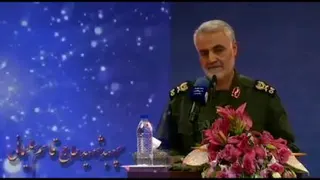 سردار قاسم سلیمانی