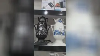 سماور یورولوکس