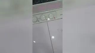 لباس شویی دوقلو جیپاس