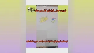 گزارش تربیت هنر 1401-1400