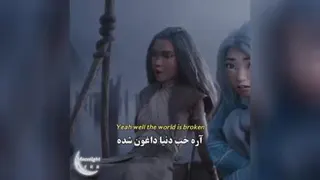 آدما....